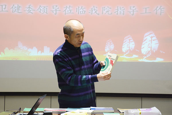 董事长焦安国介绍出版过的学术论文 董事长焦安国介绍出版过的学术论文